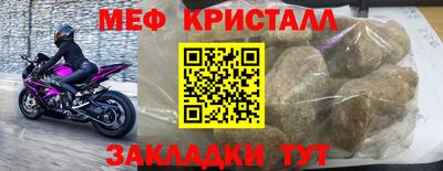 а пвп мука Славгород