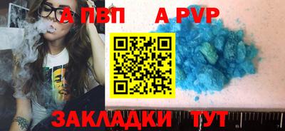 ECSTASY Сланцы