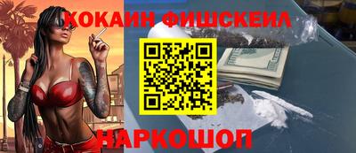 а пвп мука Славгород