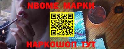 СК Северобайкальск