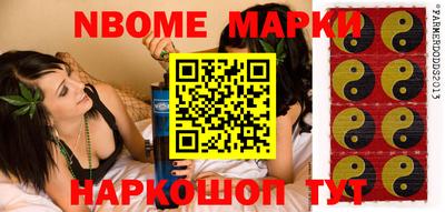 а пвп мука Славгород