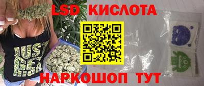 а пвп мука Славгород