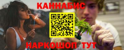 ECSTASY Сланцы