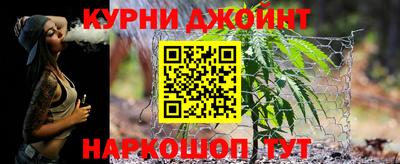 СК Северобайкальск