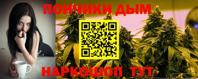 СК Северобайкальск