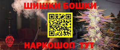 СК Северобайкальск