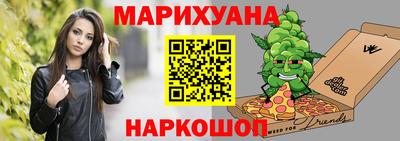 ECSTASY Сланцы