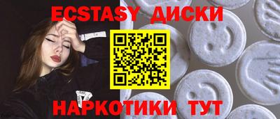 а пвп мука Славгород