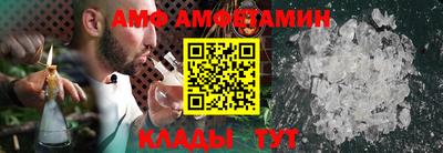 СК Северобайкальск