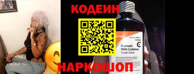 мдма Севастополь