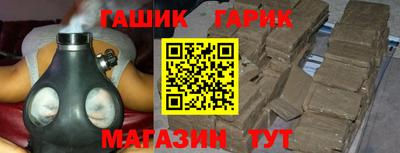 а пвп мука Славгород