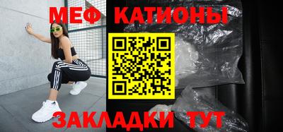 ECSTASY Сланцы