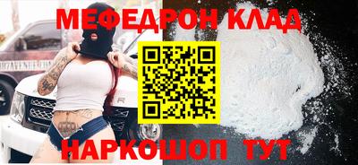 а пвп мука Славгород